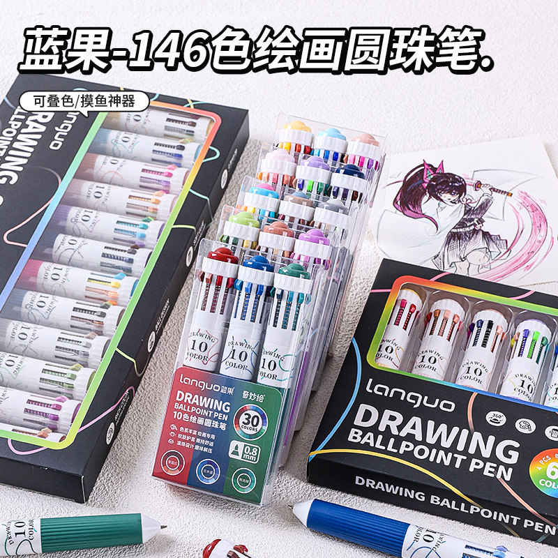 블루 과일 10 색 회화 볼펜 0.8mm 부드러운 고무 칼집은 손으로 젤 펜 쓰기 컬러 아트 브러시가 어렵지 않습니다.