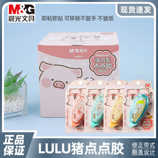 ��MG��lulu�i�c�c�z�c��o���p���z������ʽ�����֎��z�N�ֹ��z��