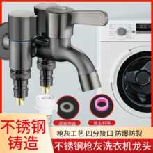 �N�������ϰѳ�ϴ�³؎�����һ�M����һ���Ć���๦��ˮ���^