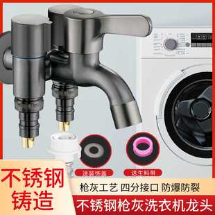 �N�������ϰѳ�ϴ�³؎�����һ�M����һ���Ć���๦��ˮ���^