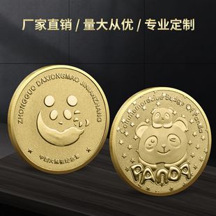 �Ї�������؈�������o��Ŵ���؈�D���o���»�������D��С�YƷ