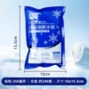 [【冷冻不粘连】250ml（10x15.5cm）]