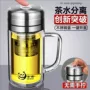 双层大容量开盖新款水杯