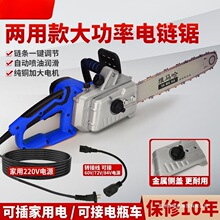 �䏷�ľ�䏘�220v����С���ֳ�䏲������ƿ܇朗l����