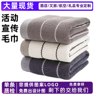 �ɴ̽�LOGO����ë����Ů��ܛ�H�w��ˮ�����I�Fُ��Ӱ��ֶY�F؛