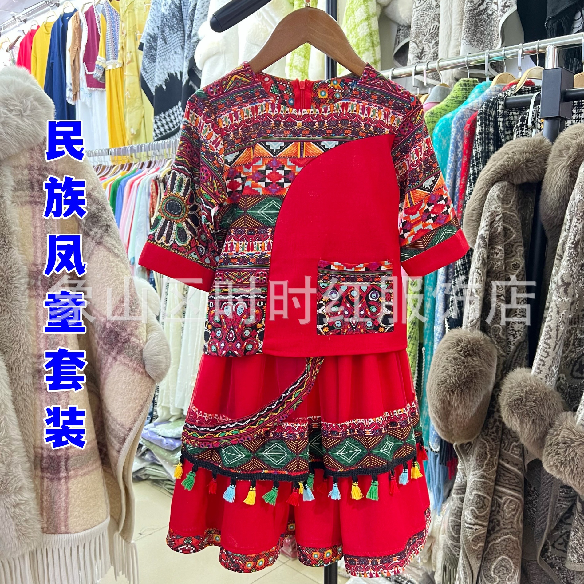 微信图片_20240103101514