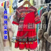 Летняя новая хлопковая и льняная Этническая детская одежда Юньнань Синьцзян Этнический стиль Туризм Этнический Детский костюм Одежда для родителей и детей