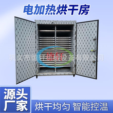 轺əC՚ܟôī轺ɷK轺濾C