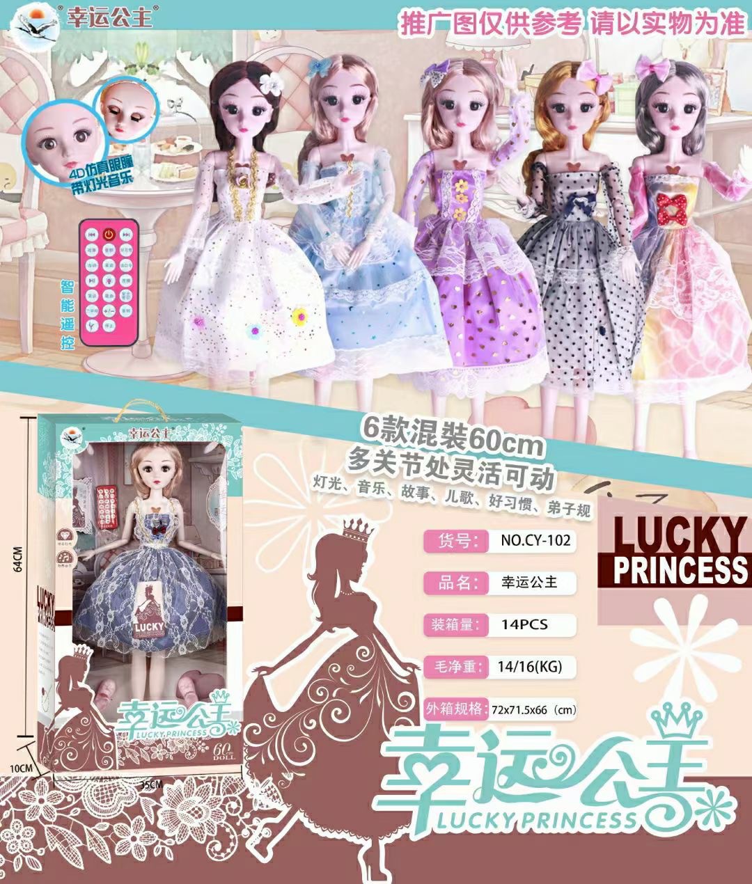 O1CN011b3nvL25gExLrmmGz_!!2209