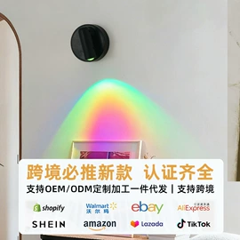 小夜灯;风扇灯;灯头、灯座