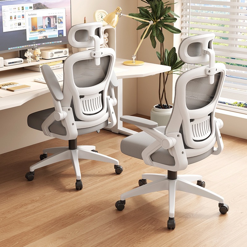Office Chair, Long-Term Sitting, Not Tired, Computer Chair, Home Mesh Chair, Study Chair, Conference Chair, Swivel Chair, Ergonomic Chair, Waist Protector