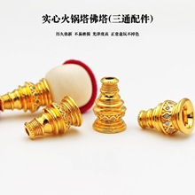 ɳ���24k��������^������ͨ��ñ�ֳ��ִ��������diy�������