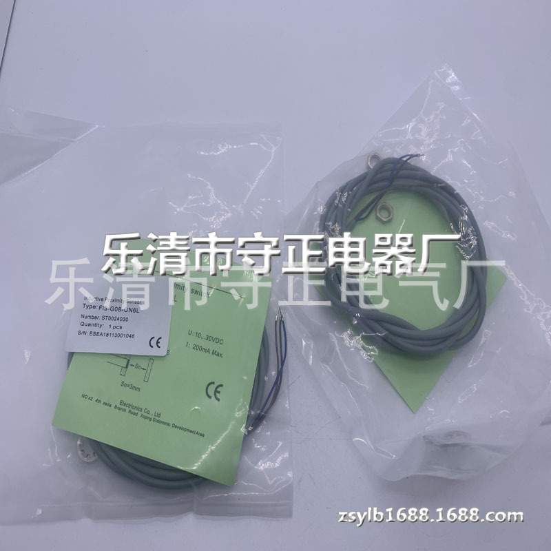 全新 接近开关 FI3-G08-OP6L 传感器 质保一年