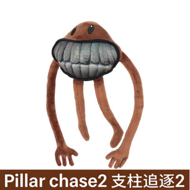 Cross Border Pillar chase2 Pillar Chase 2 Plush Doll Toy Ragdoll Children's Birthday Gift