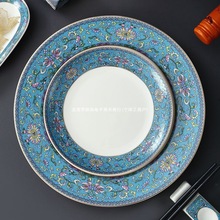 �m�Ųʔ[̨�;����b�մ��������P�͏d��������ʽ�Ƶ�����д���