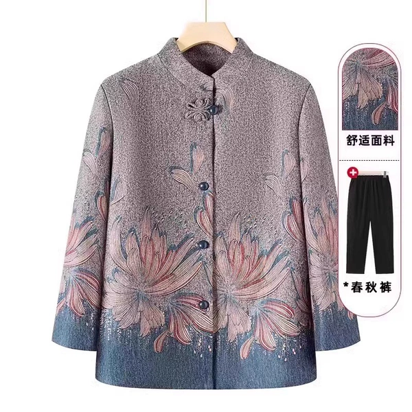 Blue autumn thermal underwear