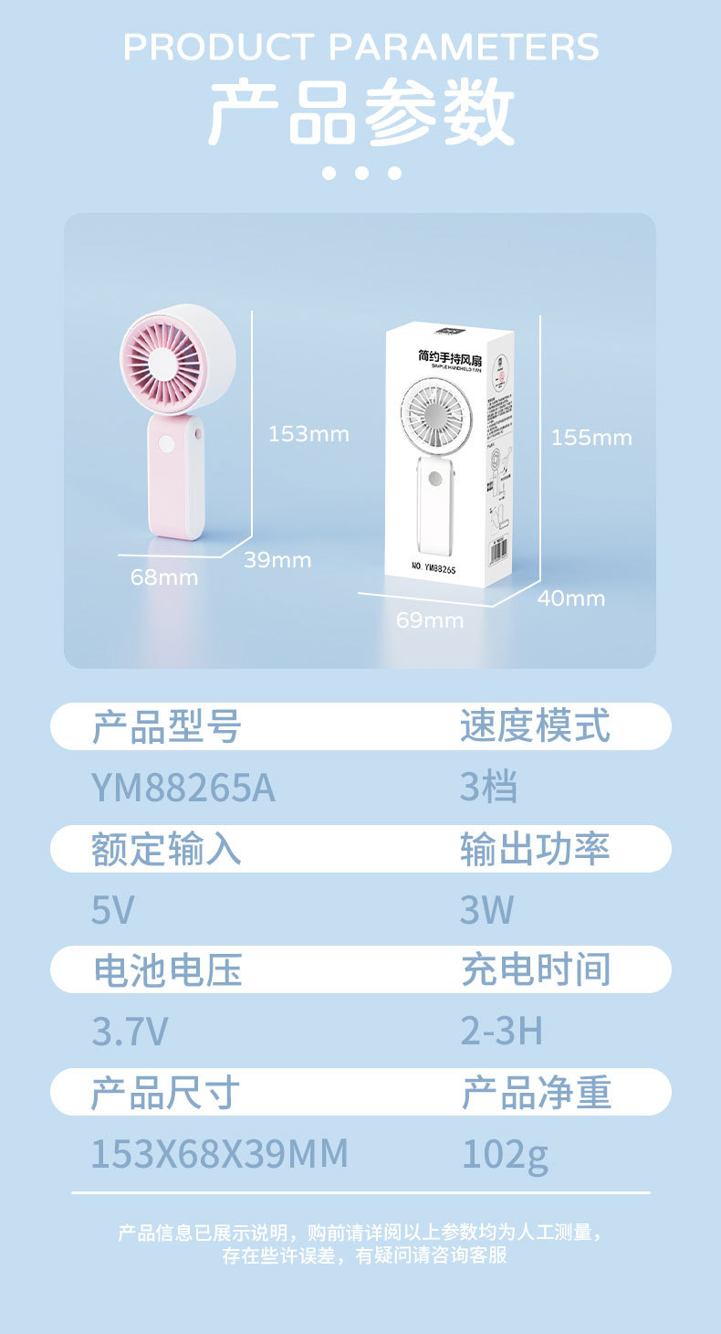 YM88265A_10.jpg