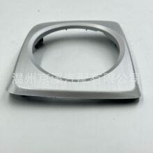 适用于06-11 本田思域换档杆银色装饰面板77296-SNA-D31ZA