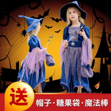儿童万圣节服装女童巫婆角色扮演出服女死神吸血鬼礼服裙蕾丝网纱