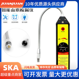 WJL-6000��܇�������z©�x����u�����䄩���{��ý�u�ؚ��w�z�y�x