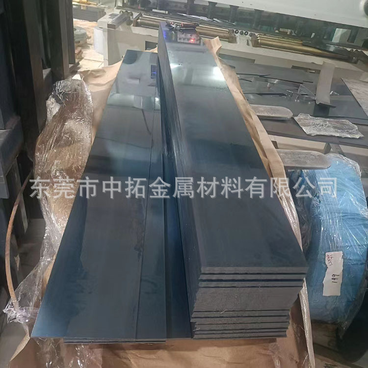 06D41F1C483DFFD76E6344BA62ECFC