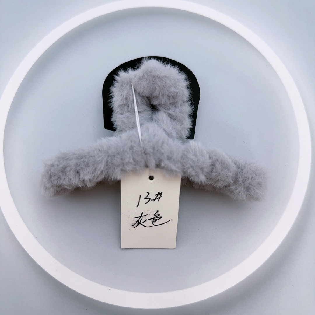 13#플러시 그레이 11CM