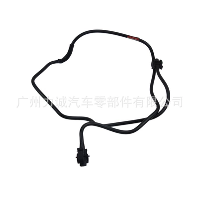 suitable for Ford Escape Focus – Water tank