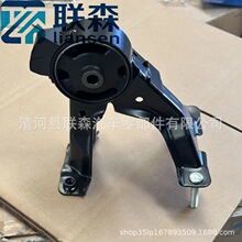 ��12371-74510���÷�����֧�� ���� ���Ž� ������֧��