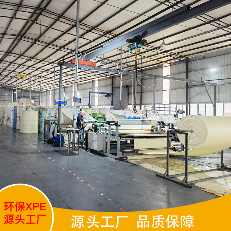 XPe empalme gateando estera de espuma infantil sala de estar niños plegable gateando Mat juego estera fábrica al por mayor