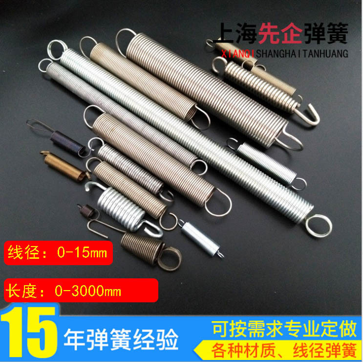 厂家直供不锈钢双钩强力拉簧五金机械设备多用途拉簧异形带钩弹簧