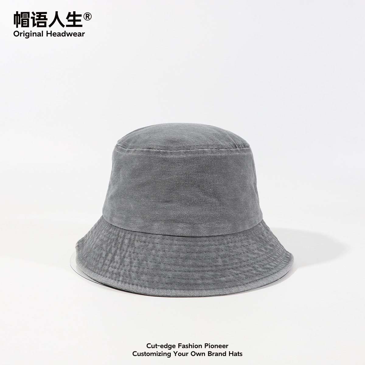 Sombreros de adultos pueden ser personalizados bordados logotipo impresión lavado sombrero de pescador vaquero sombrero solar al aire libre cool image 8