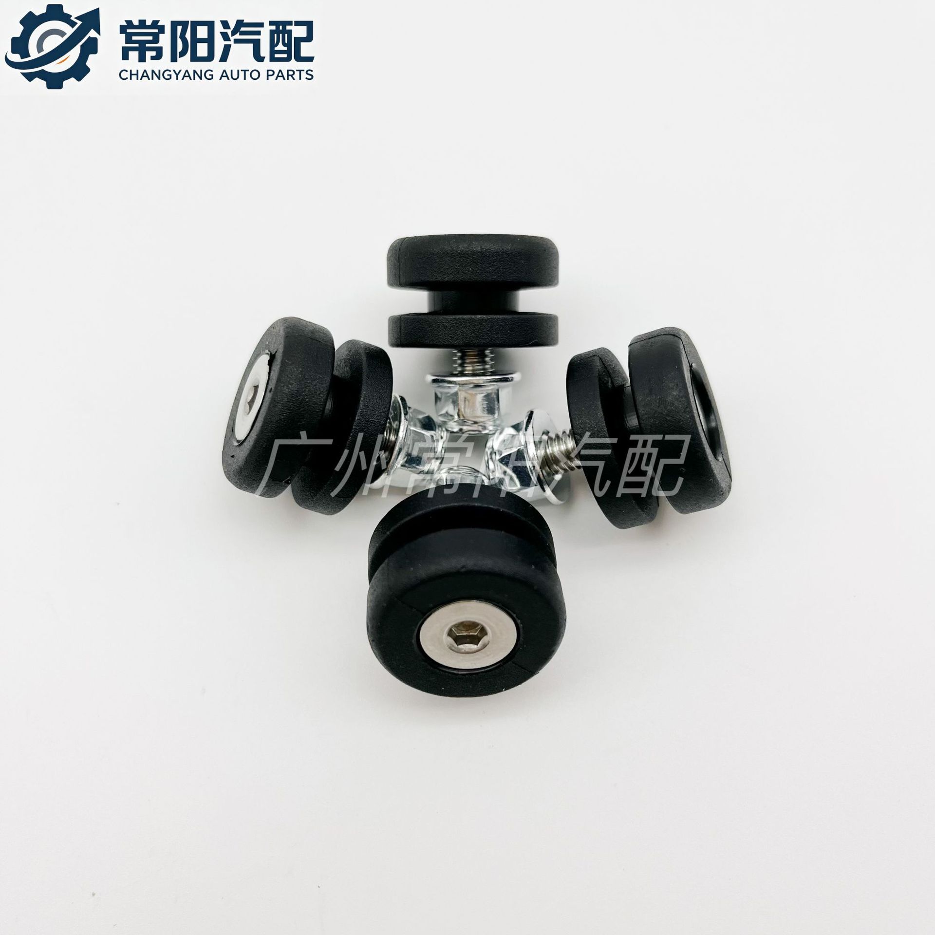 Motorcycle aluminum alloy tail box buckle, side box quick-release buckle, trunk bottom plate plastic buckle, I-shaped buckle, side frame hanging buckle