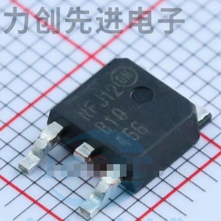 MBRD1045T4G 封装 TO-252-2(DPAK) 肖特基二极管
