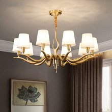 美式輕奢全銅吊燈卧室客廳主燈歐式新款燈具現代別墅大廳鹿頭燈具