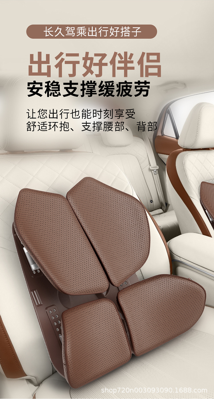 Car Ergonomic Lumbar Support Office Back Cushion Lumbar Pad Car Backrest Cushion Lumbar Support Dropshipping