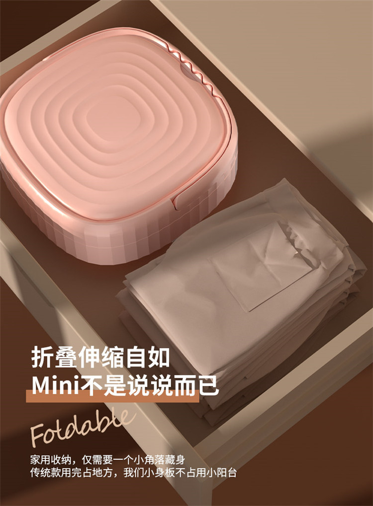洗衣机详情_15