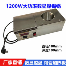 �a�t���a�t�a�t���� ���a側���1200W����p���{�غ��a偻��a�t