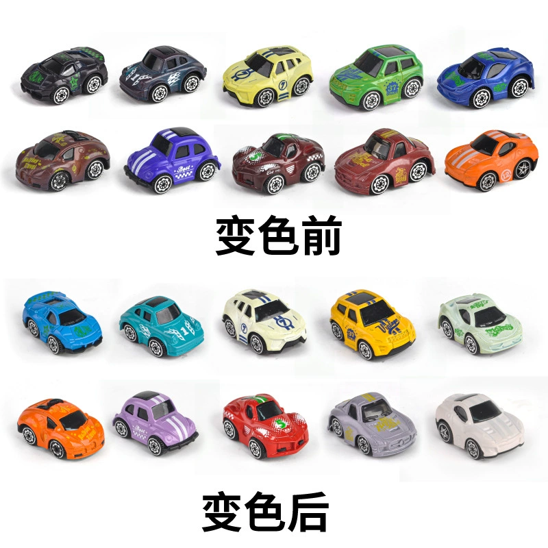Changyang алюминиевая модель машины 1:64 - гоночная игрушка для мальчиков с термометром, металлический набор