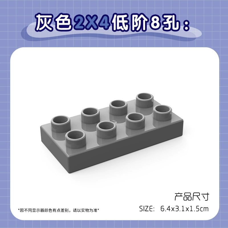 Lego, constructor with accessories, wholesale, x4