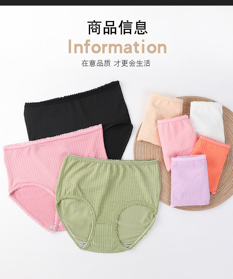 详情图_10.jpg?x-oss-process=image/format,png