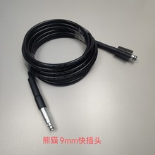 �S��ֱ�N  �߉���ϴ�C�����؈9���׿���^����ܛ�ܷ���ˮ��