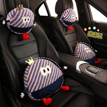 多巴胺小怪兽可爱卡通女士汽车头枕腰靠套装 车用颈枕护颈枕枕头