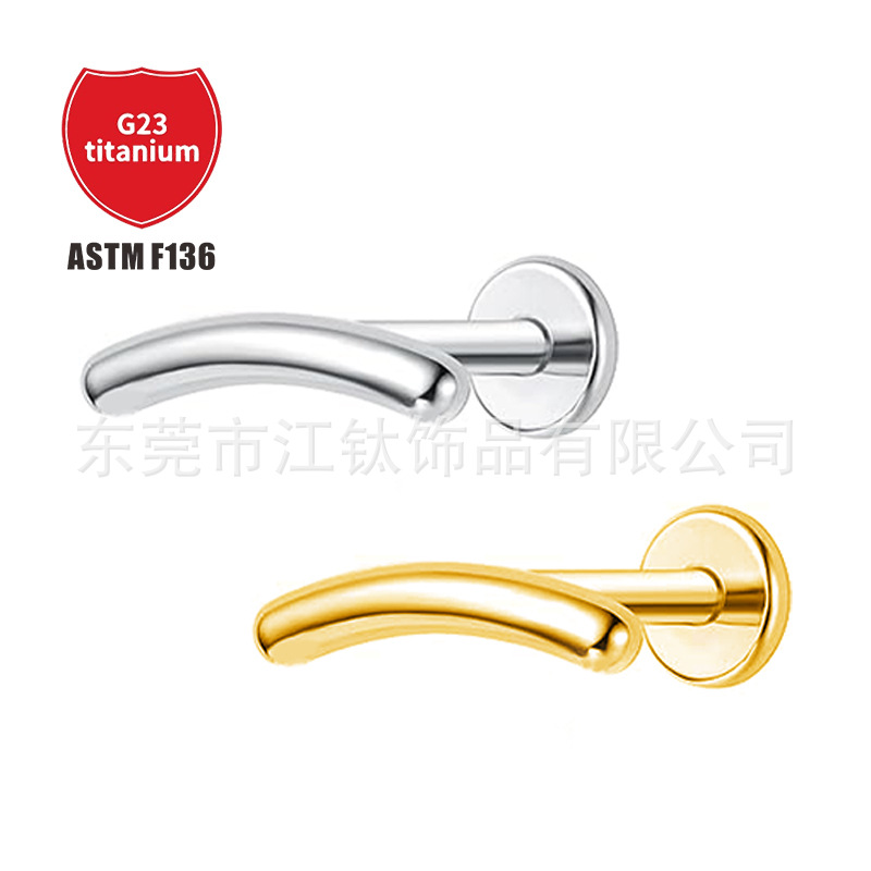 Pointed titanium steel lip stud product view