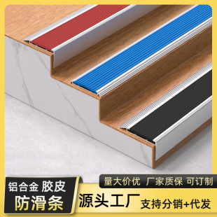 �X�Ͻ���ݷ����l����ƽ��̤���l�׃��@̨�AL�Ͱ����տڽ��ى��l