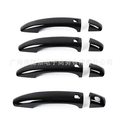 Suitable for old Audi A1 A4L Q5 A5 bright black door handle door bowl decorative cover door handle modification (Portal Wrist) - 1-keyhole-4-intelligent-induction-handle