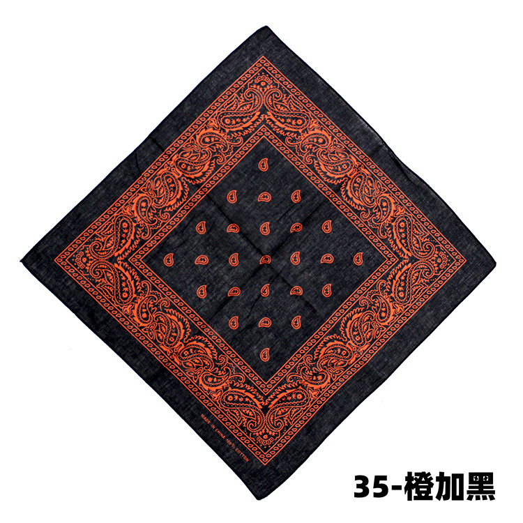 35-오렌지 플러스 블랙