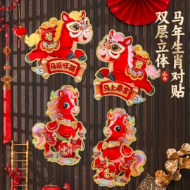 节庆用品;创意礼品套装;其他圣诞用品