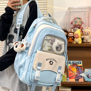 High-Value Student Burden-Reducing Backpack for Boys and Girls, Middle and High School Students, Japanese Cute Pain Bag, Backpack
