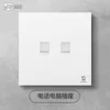 Telephone, laptop