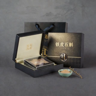 霍山铁皮石斛粉固体饮料20年大厂瑞芝股份贴牌定制OEM贴牌定制